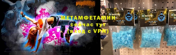 экстази Богданович